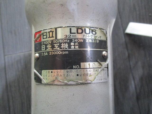 HIKOKI LDU6 Electric Tool Image 4
