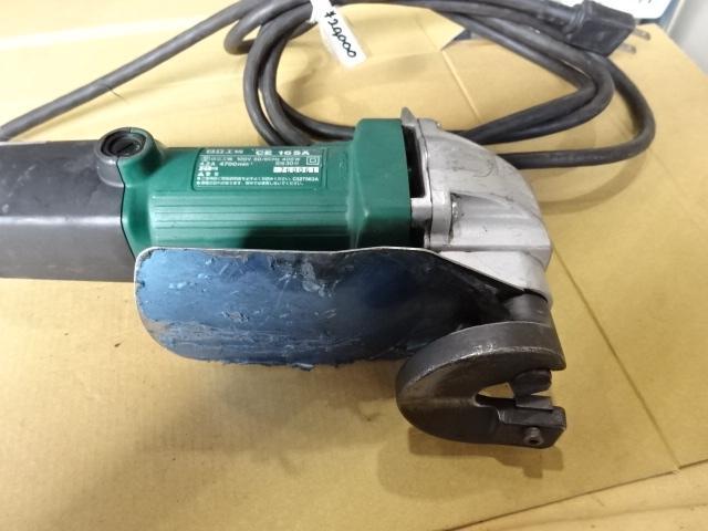 HIKOKI CE-16SA Electric Tool Image 6