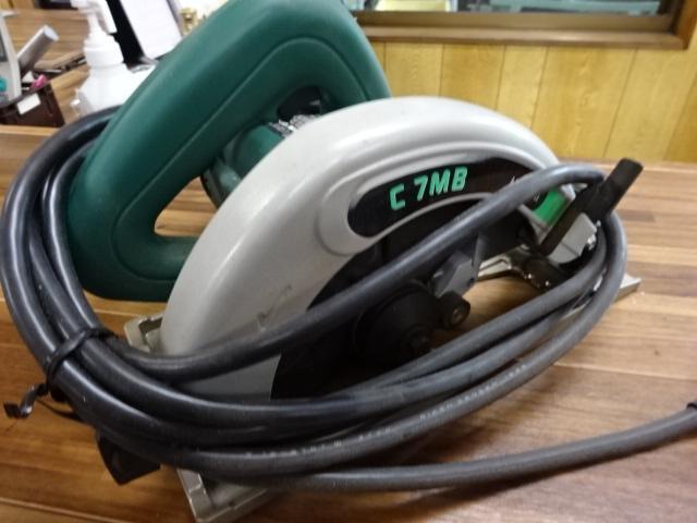 HIKOKI C7MB Electric Tool Image 3