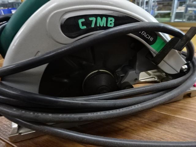 HIKOKI C7MB Electric Tool Image 4