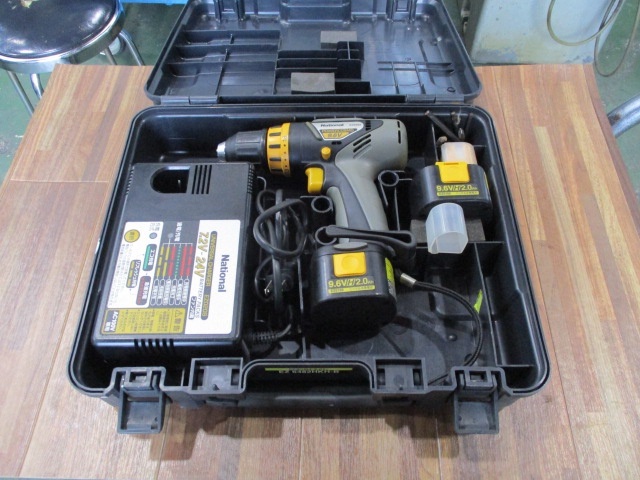 NATIONAL EZ6482HKH-B Electric Tool Image 1