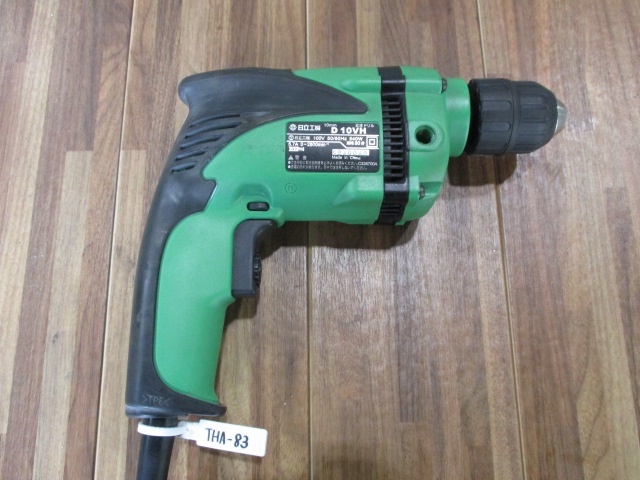 HIKOKI D10VH Electric Tool Image 4