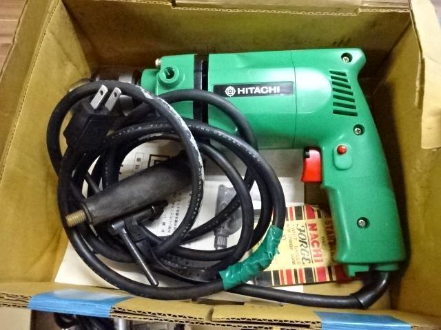 HIKOKI D13V Electric Tool Image 5