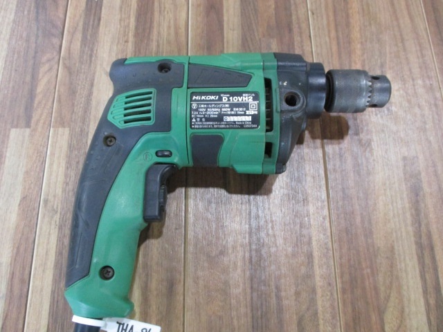 HIKOKI G10VH2 Electric Tool Image 4