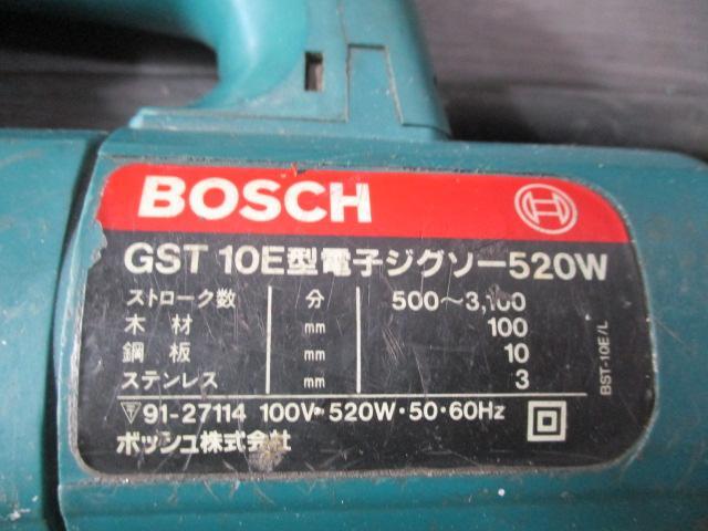 BOSCH GST10E 電動工具 の画像 4枚目