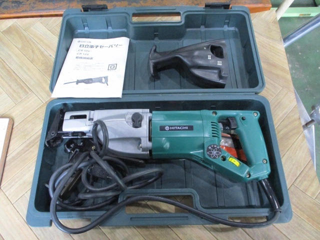 HIKOKI CR10V Electric Tool Image 1