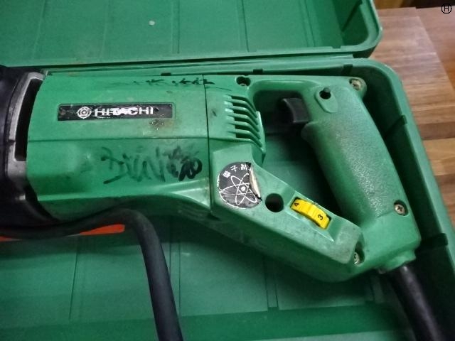 HIKOKI CR10V Electric Tool Image 2