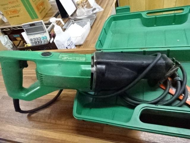 HIKOKI CR10V Electric Tool Image 5