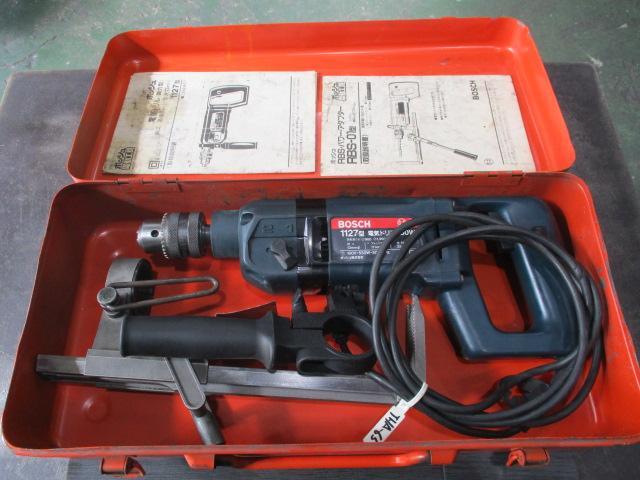 BOSCH 1127・RBS-01 電動工具 の画像 1枚目