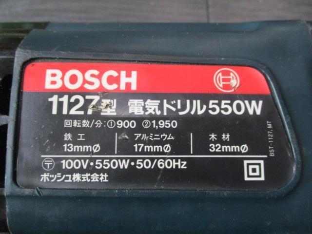 BOSCH 1127・RBS-01 電動工具 の画像 4枚目