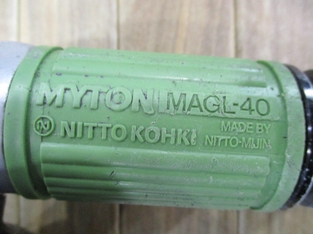 NITTO KOHKI MAGL-40 Air press Tool Image 4