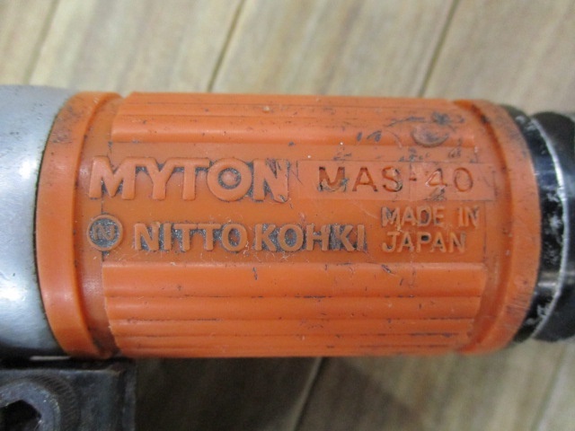 NITTO KOHKI MAS-40 Air press Tool Image 4