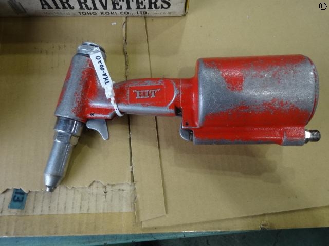東邦鋼機 AR600-M エアープレス工具 の画像 2枚目