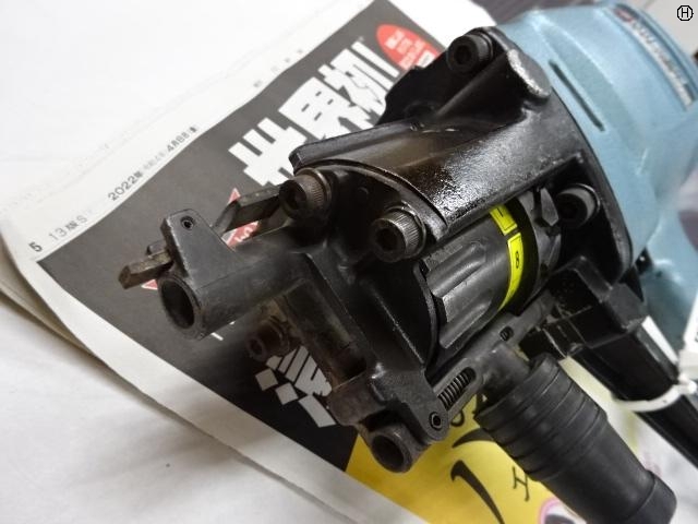 HIKOKI NC65A Air press Tool Image 2