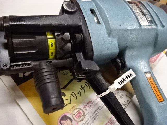 HIKOKI NC65A Air press Tool Image 3