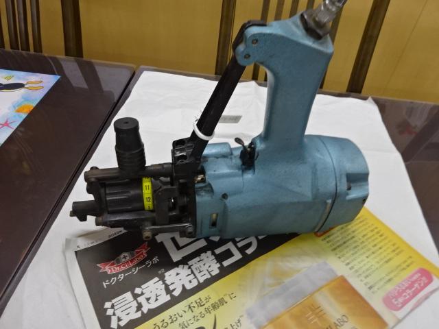 HIKOKI NC65A Air press Tool Image 4