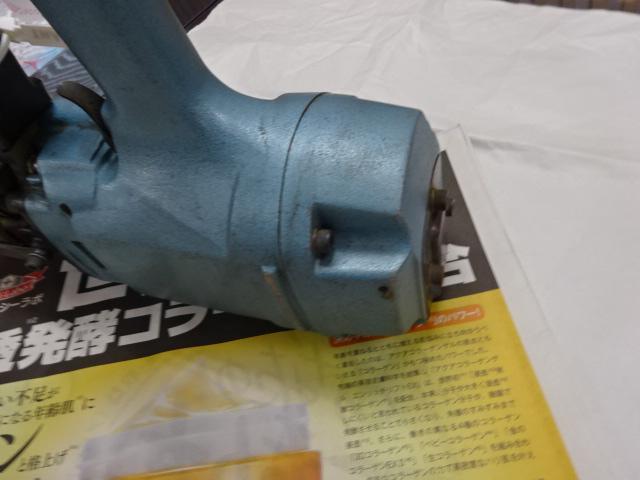 HIKOKI NC65A Air press Tool Image 6