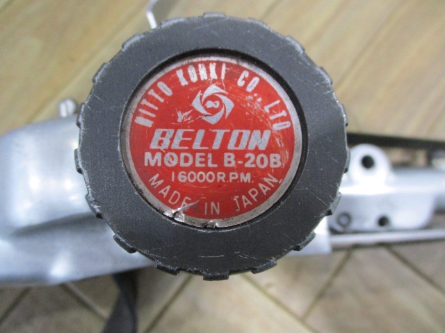 NITTO KOHKI B-20B Air press Tool Image 3