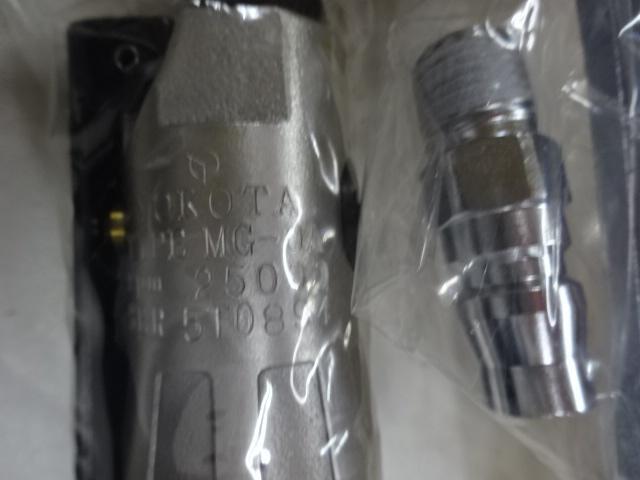ヨコタ工業 MG-0A Air press Tool Image 5