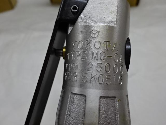 ヨコタ工業 MG-0A Air press Tool Image 5