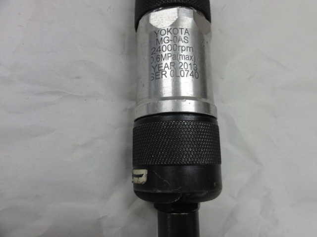 ヨコタ工業 MG0AS Air press Tool Image 3