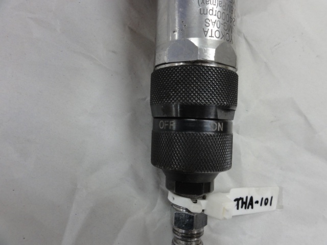 ヨコタ工業 MG0AS Air press Tool Image 4