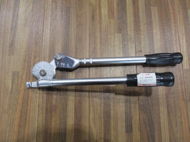 ESCO EA215A-3 Manual Tool Image 1