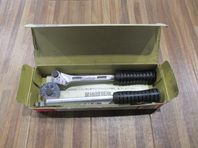 SUPER TOOL TB395M Manual Tool Image 1