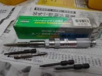 中村製作所 KANON N1.5LTDK-H 手工具 MA-0234 の画像