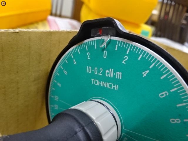 Tohnichi Manufacturing FTD10CN-S Manual Tool Image 3