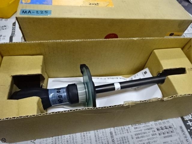 東日製作所 FTD200CN-S 手工具 の画像 1枚目