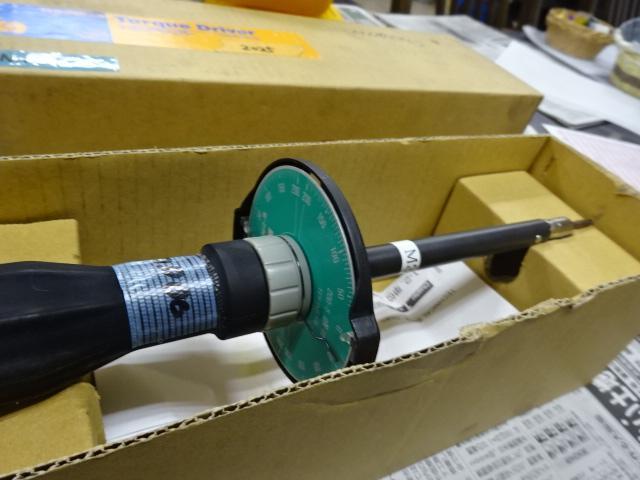 東日製作所 FTD200CN-S 手工具 の画像 6枚目
