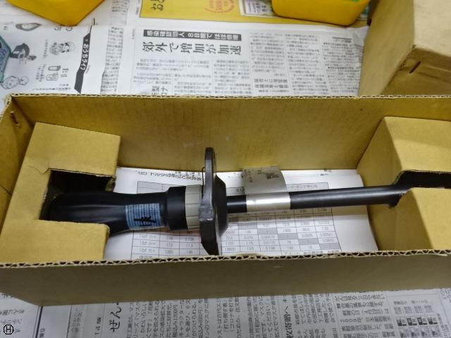 Tohnichi Manufacturing FTD50CN2-S Manual Tool Image 1