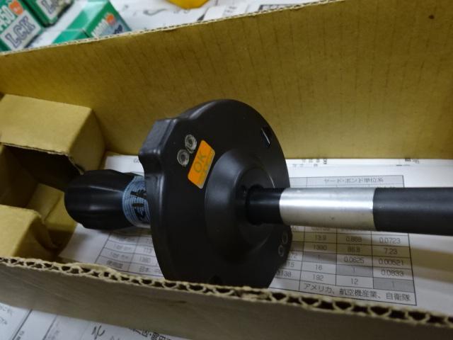 Tohnichi Manufacturing FTD50CN2-S Manual Tool Image 5