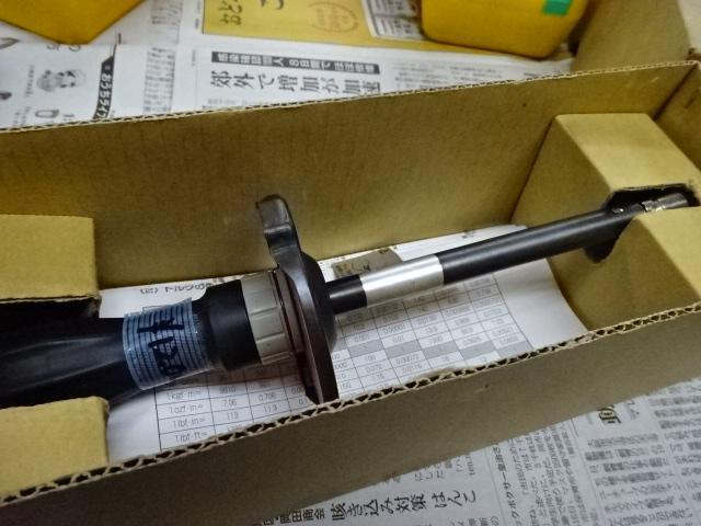 Tohnichi Manufacturing FTD50CN2-S Manual Tool Image 6