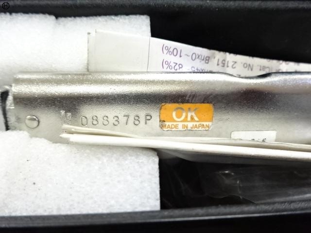 TONE MWLN50 Manual Tool Image 3