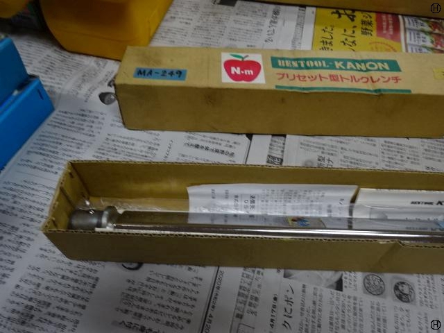 中村製作所 KANON N2800LCK 手工具 の画像 2枚目