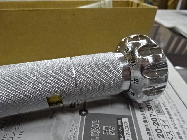 中村製作所 KANON N2800LCK 手工具 の画像 5枚目