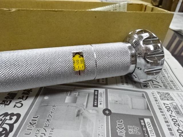 中村製作所 KANON N2800LCK 手工具 の画像 6枚目