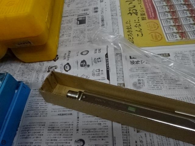 中村製作所 KANON N2800LCK 手工具 の画像 1枚目