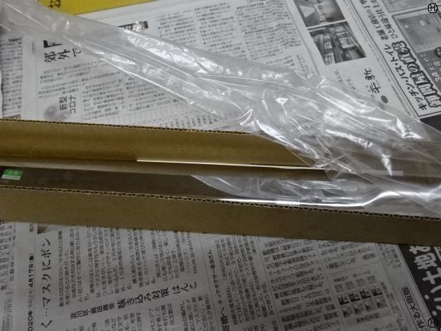 中村製作所 KANON N2800LCK 手工具 の画像 2枚目