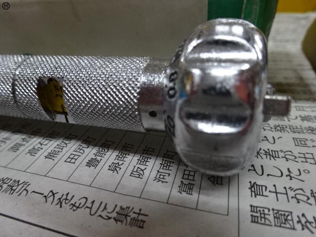 中村製作所 KANON N60LCK 手工具 の画像 3枚目