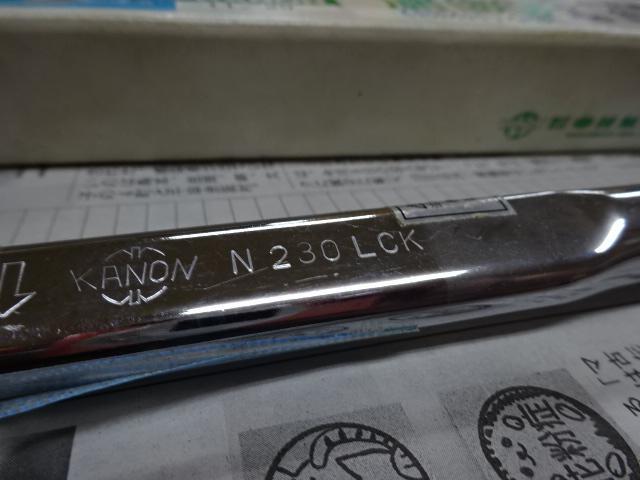 中村製作所 KANON N60LCK 手工具 の画像 5枚目