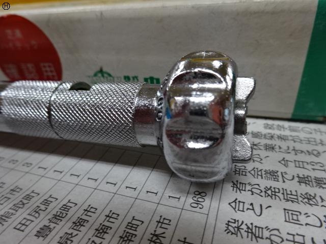 NAKAMURA Mfg N60LCK Manual Tool Image 3