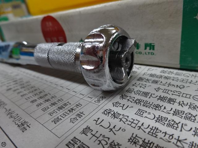 NAKAMURA Mfg N60LCK Manual Tool Image 4