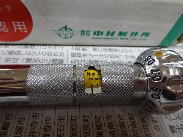 NAKAMURA Mfg N60LCK Manual Tool Image 5