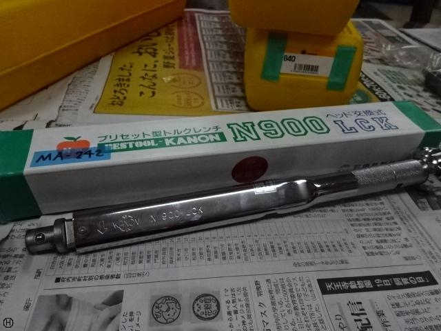 中村製作所 KANON N900LCK 手工具 の画像 1枚目