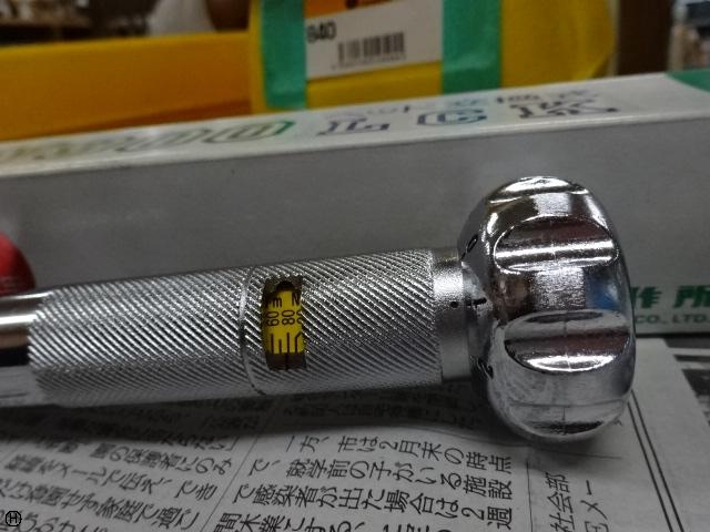 中村製作所 KANON N900LCK 手工具 の画像 4枚目
