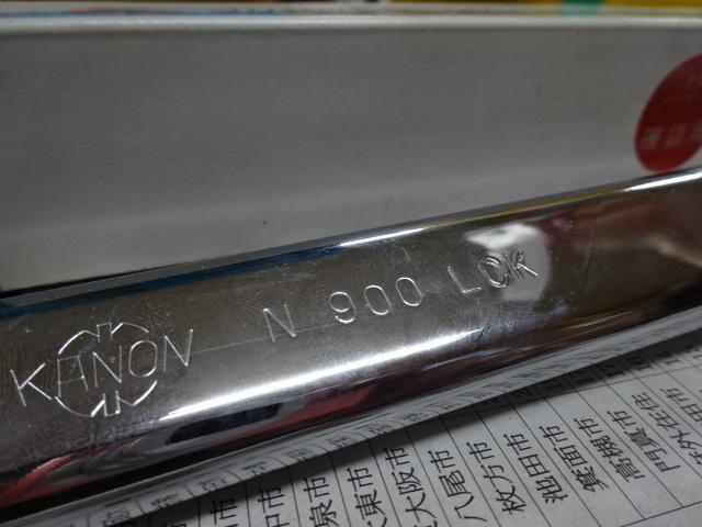 中村製作所 KANON N900LCK 手工具 の画像 5枚目