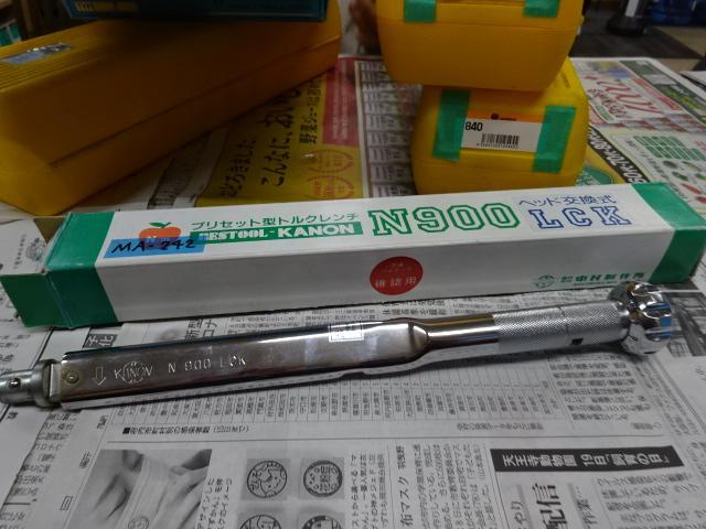 中村製作所 KANON N900LCK 手工具 の画像 6枚目
